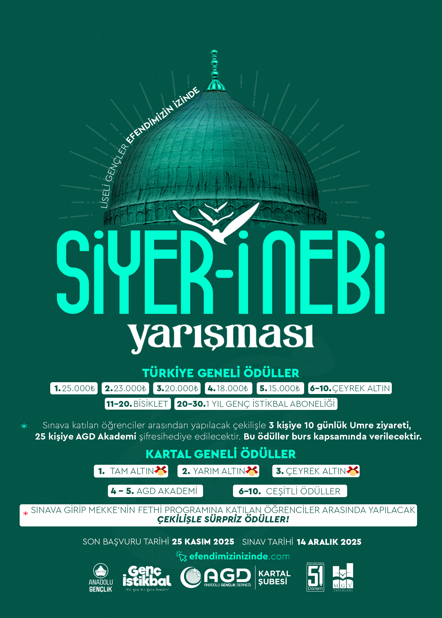 Siyer-I Nebi Yarışması